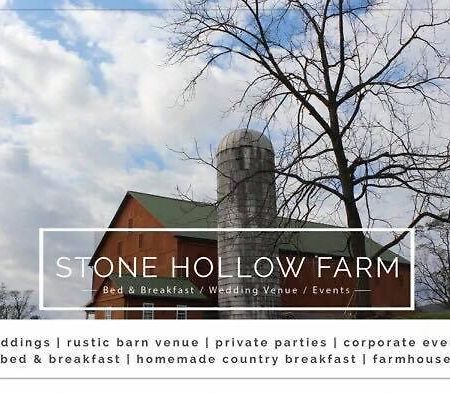 مبيت وإفطار Mercersburg Stone Hollow Farms المظهر الخارجي الصورة